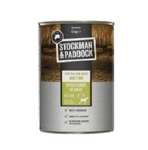 STOCKMAN AND PADDOCK DOG FOOD CANS