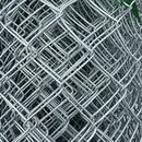 Chainmesh 50<> 1.8 / 2.5mm X15m Awp