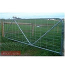 N Stay Markfi Gate [len:6m (20ft)]