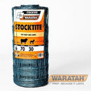 8x90x30 200m L/l Stocktite Waratah