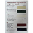 Big Red Pedestrian Gate - Dbl Loop - Elena - Gal Finish