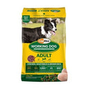 Coprice Working Dog Chicken