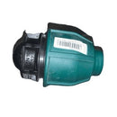 Line End Piece Greenline